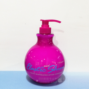 米路斯晶亮创意塑型弹簧素波浪卷发保湿定型雍加弹力修护素免冲洗