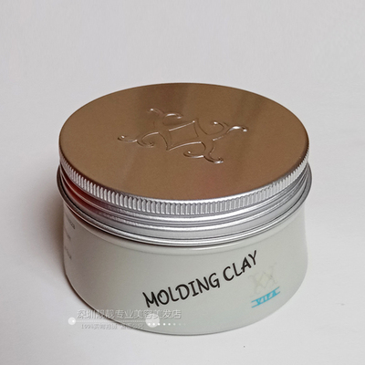 XX发泥元素風暴冰泥VIFA Molding Clay 哑光定型发蜡蓬松造型男女