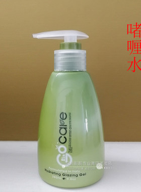 碧涛保湿啫喱水HAIRMASTER啫喱水