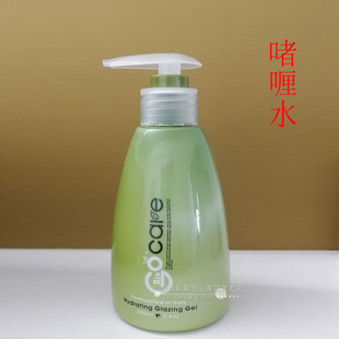 碧涛欧怡造型啫喱水保湿定型膏直发卷发护卷特硬发胶清香者哩乳液