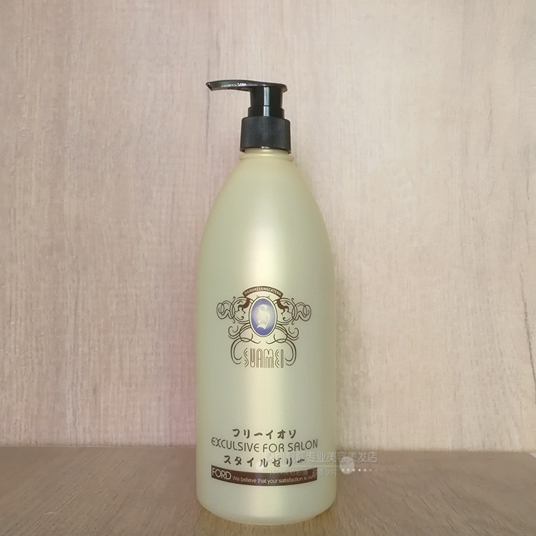 samai阳离子保湿啫喱水持久定型者哩膏乳液直卷发男女造型不起白