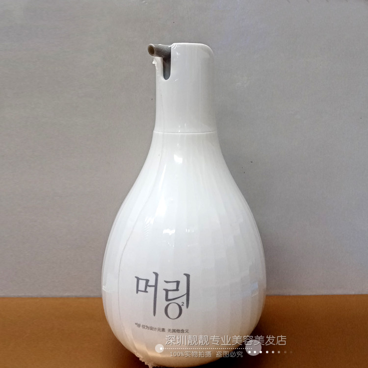 丝露韩秀清爽造型乳女士弹力素