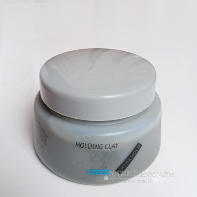 VIFA Molding Clay XX哑光造型发泥蓬松定型直发短发定型发蜡男女