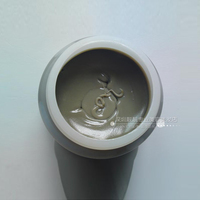 VIFA XX发泥 EXTRA HOLD風暴元素蓬松造型定型MOLDING CLAY发蜡
