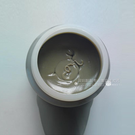 VIFA XX发泥 EXTRA HOLD風暴元素蓬松造型定型MOLDING CLAY发蜡