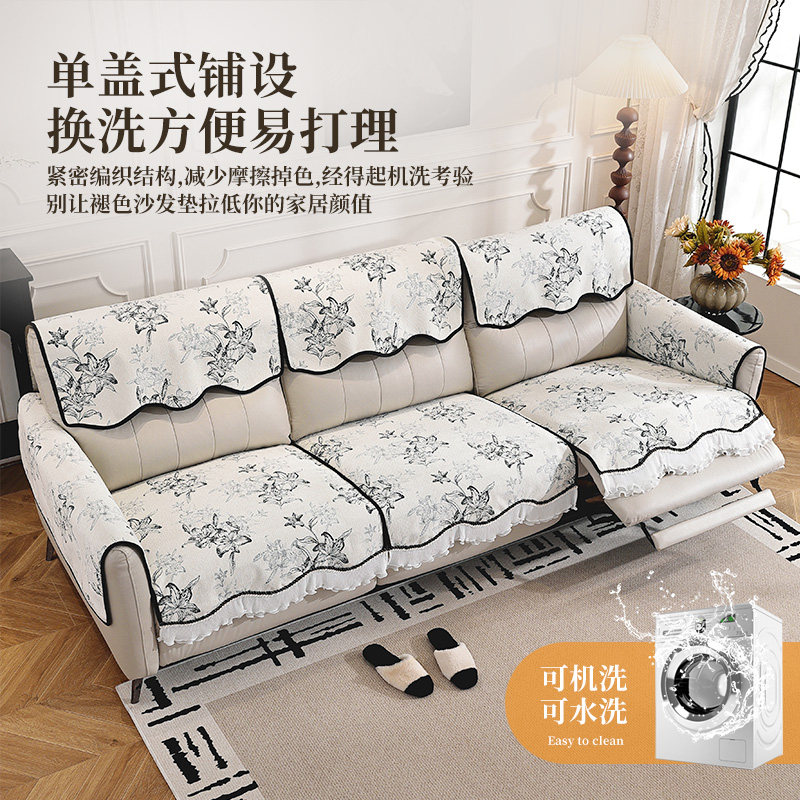 新款芝华士电动沙发垫四季通用大三人位坐垫头等舱直排坐垫套罩