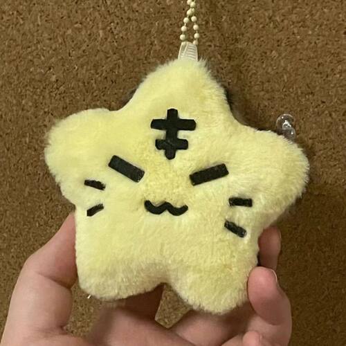 吱叫星权顺荣sevnth毛绒书