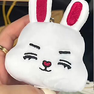 兔子seventeen周边毛绒挂件徐明浩金珉奎尹净汉李硕珉创新款