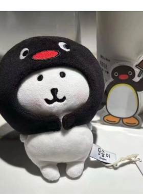Pingu企鹅头套适用于10cm