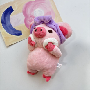 创意新款 洗脸猪猪玩偶挂件毛绒玩具小猪公仔布娃娃书包挂饰