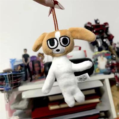 Garten班毛绒玩具花园b偶