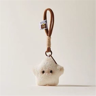 【新品稀少现货】吱吱叫星之卡皮巴拉挂件创意背包情侣款毛绒挂饰