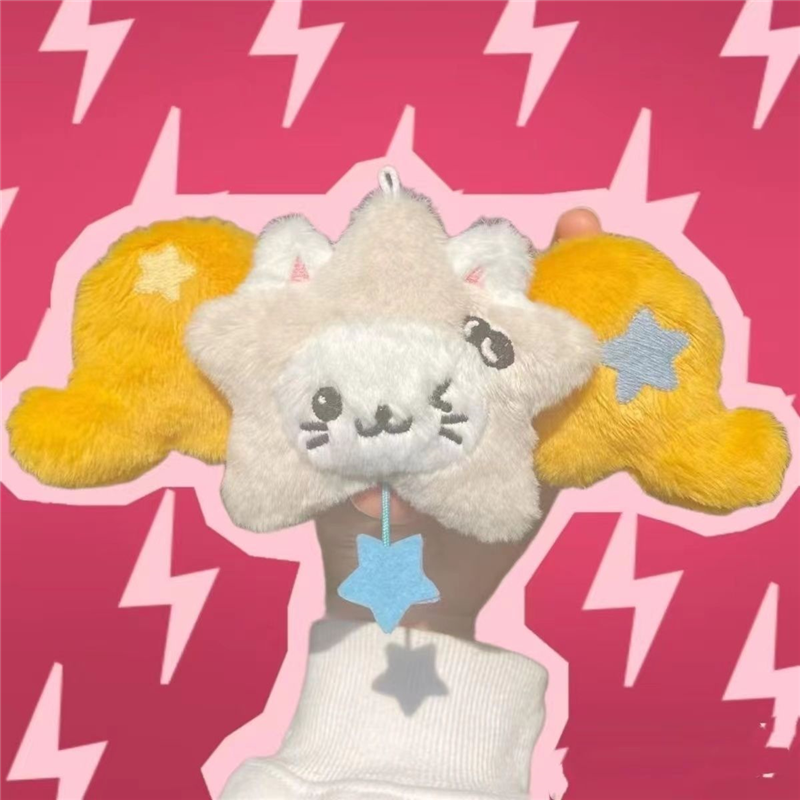 NCTwichu星挂件nts钥匙