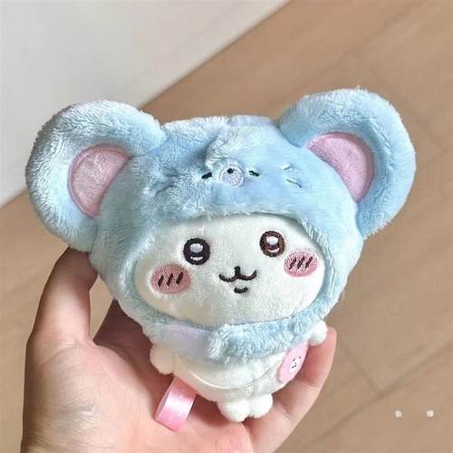 小红书鼠10厘米娃帽可爱挂