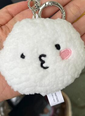seventeen明星周边玩偶毛绒挂件钥匙扣李知勋woozi饭粒勋饭团挂链