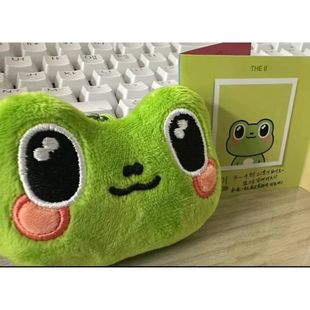 seventeen明星周边同款Thepalee徐明浩青蛙毛绒挂件钥匙扣the8号