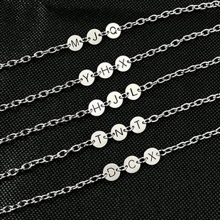 定制时代少年团ins26字母手链圆片不锈钢不掉色情侣闺蜜手环应援