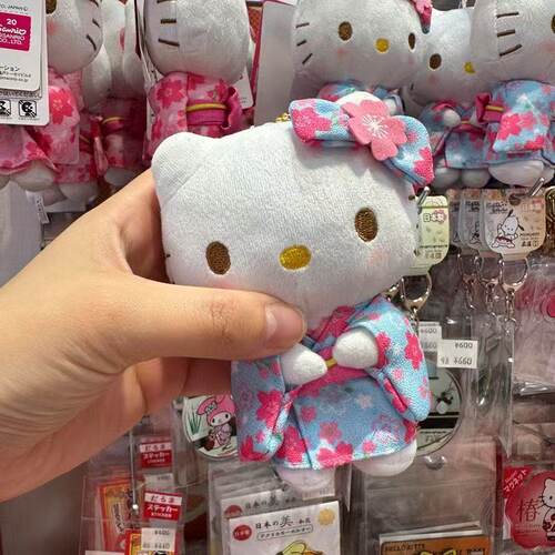 和服三姐妹日系和服hellokitty公仔包包挂件毛绒娃娃女生钥匙扣