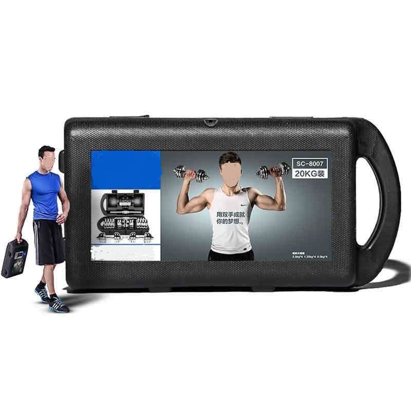 男士电镀哑铃收纳盒工具箱