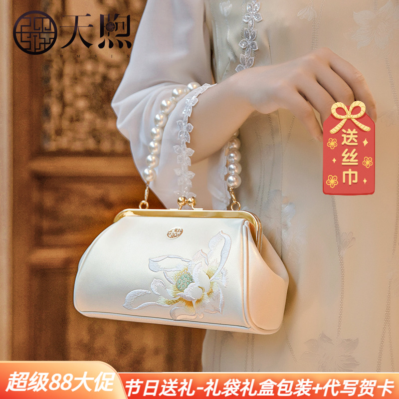 母亲节的礼物大牌牛皮刺绣旗袍小包优雅气质妈妈包手提单肩斜挎包