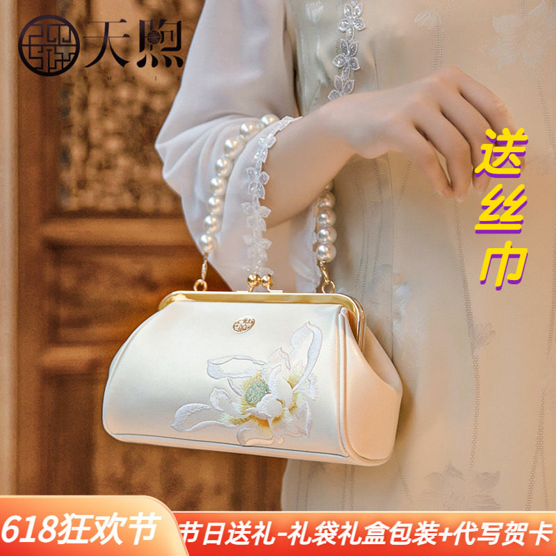 专柜正品大牌中国风牛皮刺绣优雅气质旗袍小包珍珠手提斜挎妈妈包