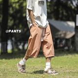 夏季2026男士七分裤休闲宽松薄款长裤凉感透气裤子-A921TP38控59，男装牛仔裤，电商B241