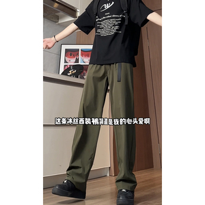 绑腰带西装冰丝垂坠感高级感西裤男裤子阔腿裤潮-A1045TP45 控68图片