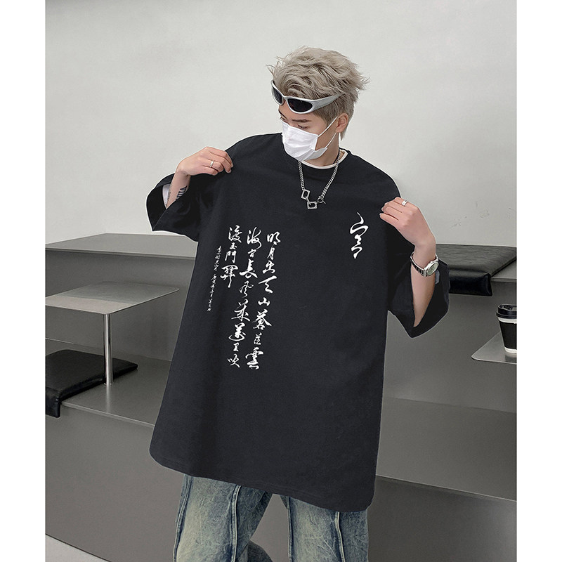 半袖风短袖t恤夏季纯棉重磅ins潮牌宽松上衣服-A1079TP25控39,男装T恤,电商B241