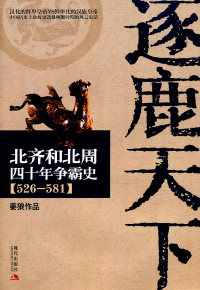 书籍保证正版，有任何问题联系在线客服！