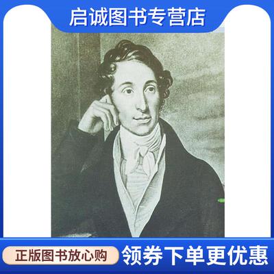 正版现货直发韦伯 （德）莱纳特 著,贺骥 译 9787103029183 人民音乐出版社
