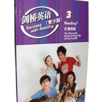 剑桥英语(青少版)扩展阅读.3 原版内页全新 [美]Liming Jing北京 编著；[美]Tina Gionis；[美]Dennis Le Boeuf 高等