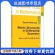 现货直发微分几何中 世界图书出版 度量结构 Walschap 正版 9787510086335 Gerard 著 公司