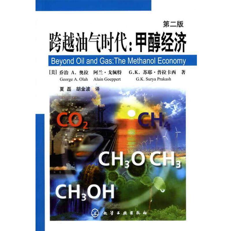 书籍保证正版，有任何问题联系在线客服！