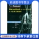 北京大学医学出版 正版 翟仁友 罗格斯 社9787810715805 介入技术百例精粹——放射学家掌中宝