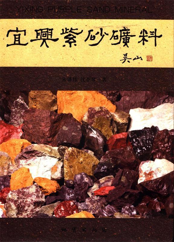 书籍保证正版，有任何问题联系在线客服！