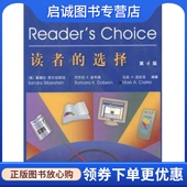 Choice读者 选择 著 现货直发Reader 9787506261739 桑德拉·西尔伯斯坦 巴巴拉·K·多布森 正版 马克·A·克拉克