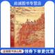 著 现货直发甲骨文丛书·征服者 崛起 Roger 陆大鹏 葡萄牙帝国 9787509795941 译 正版 罗杰·克劳利 Crowley 社会科学文献出