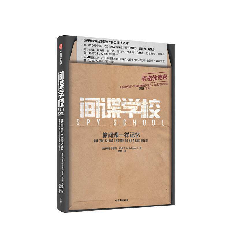正版千年繁华1：京都的街巷人生 [日]寿岳章子 9787108063717 生活·读书·新知三联书店