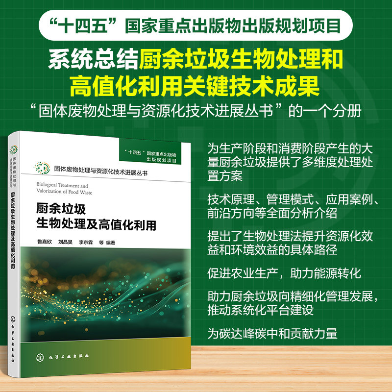 零基础学AI设计：堆友、稿定设计一本通宋夏成  编著图形图像专业科技化学工业出版社9787122488572,书籍/杂志/报纸,计算机控制仿真与人工智能,淘宝优惠券,粉丝福利购,淘宝优惠卷
