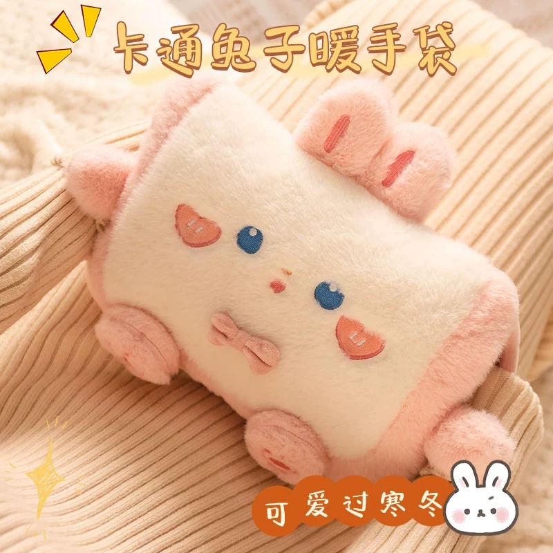 热水袋充电式暖手宝防爆暖宫暖手