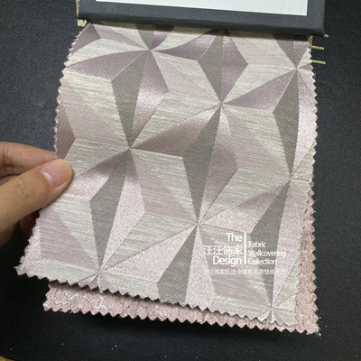 英国原装正品进口 Petunia 卧室客厅窗帘沙发抱枕高端布艺面料