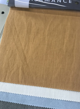 法国Casamance CALICE 灰黑色现代简约轻奢素色进口细亚麻窗帘布