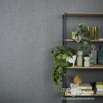 现代简约轻奢素色客厅壁纸