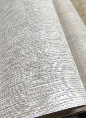 意大利sirpi原装进口格莱美横纹暗纹几何深压纹壁纸 现代简约壁纸