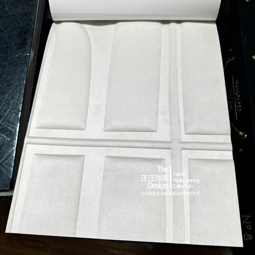 3D软包墙布 法式轻奢隔音降噪客厅卧室背景壁纸 麂皮绒面料壁布