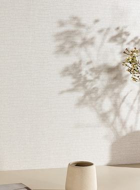 khroma MYSA 玛萨瑞比利时原装进口正品墙纸现代简约法式轻奢壁纸