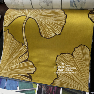 Book12法式轻奢简约设计师高定系列 银杏叶窗帘抱枕沙发面料布艺