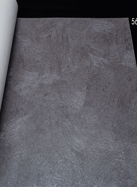 德国品牌Light Story正品墙纸壁纸56841 56842 56843 56844 素色