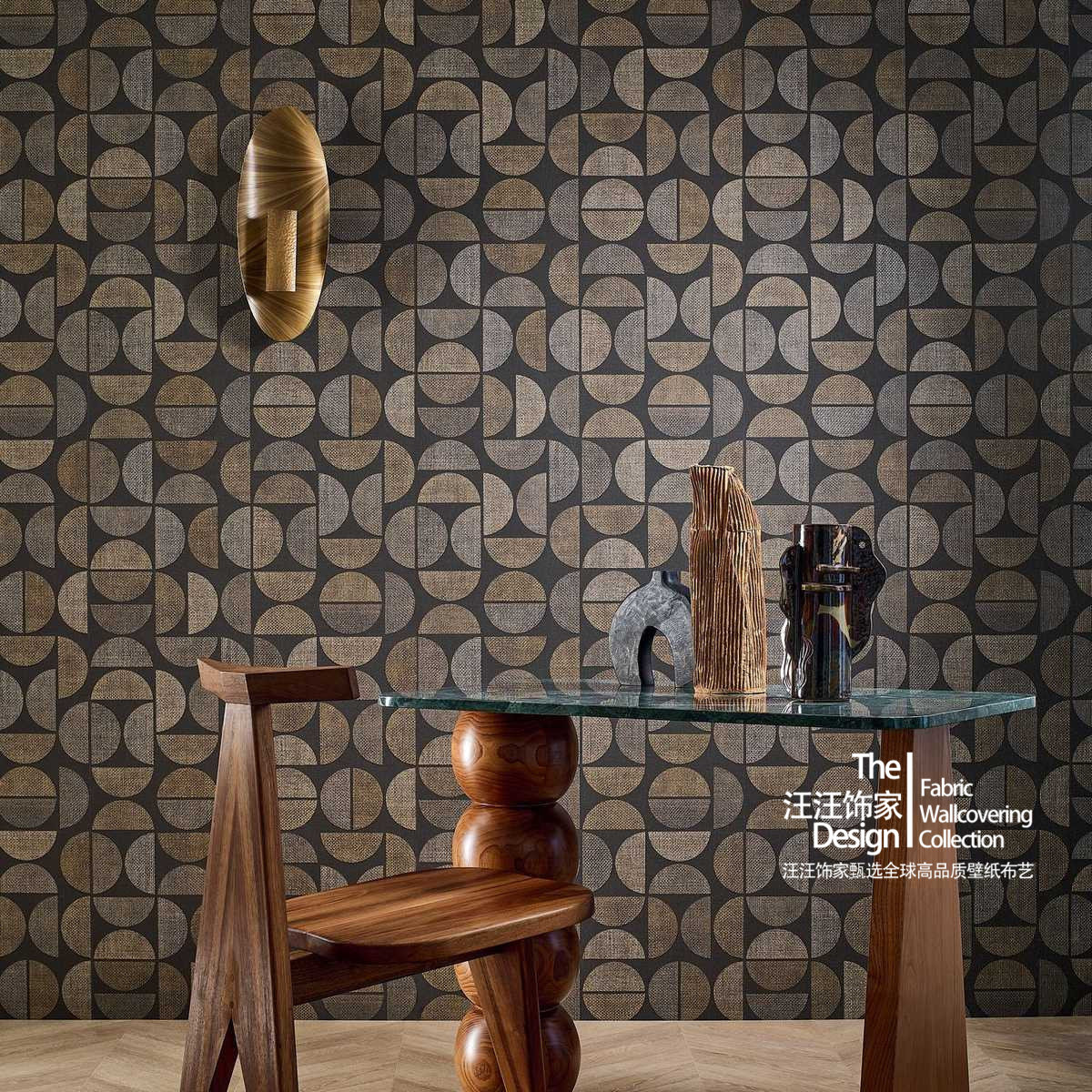 法国原版进口正品墙纸DUALIS PVC胶面凹凸质感半圆形编织纹理墙纸