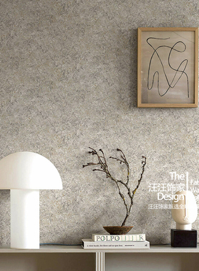 瑞典原装进口墙纸TRAVERTINE 大理石纹理 全屋整铺 暗纹背景墙纸